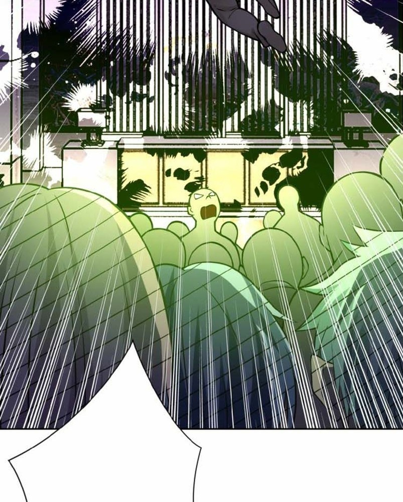 Super System chapter 25